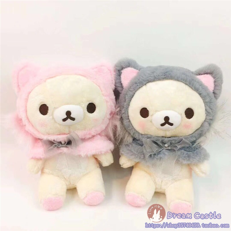 Rilakkuma korilakkuma urso usa - Santa Hat Plush avaliação e preço