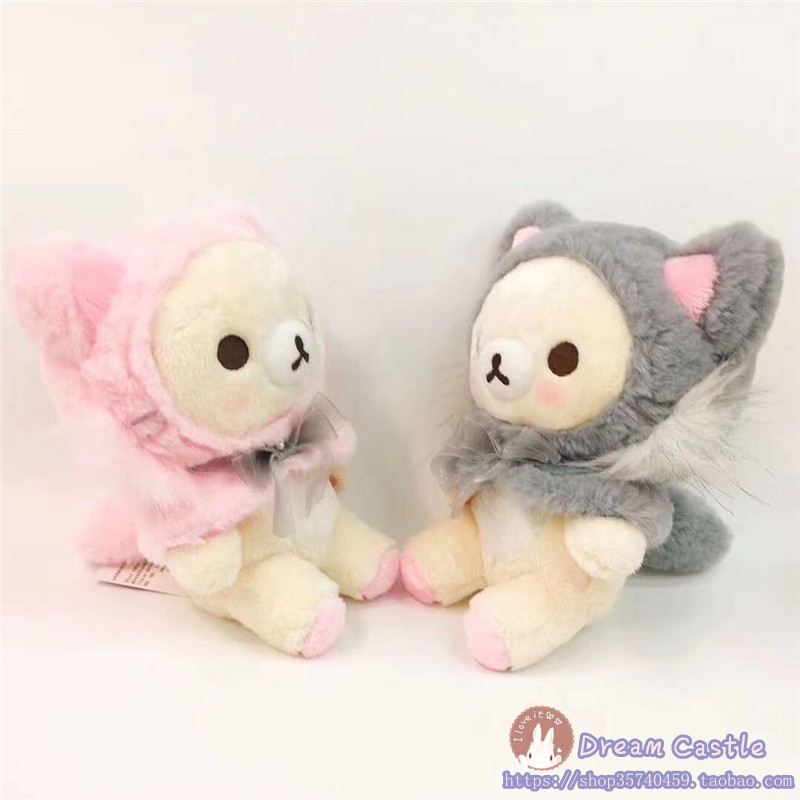 Rilakkuma korilakkuma urso usa - Santa Hat Plush avaliação e preço